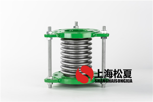 BGF-DN100減震不銹鋼波紋補(bǔ)償器 BGF-DN100減震不銹鋼波紋補(bǔ)償器
