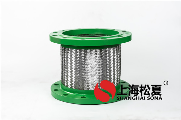 【無(wú)錫蠡園開發(fā)區(qū)創(chuàng)意園項(xiàng)目】金屬軟管合同